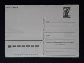 Naujametinė 1980 173-4 dmpk švari - nuotraukos Nr. 2