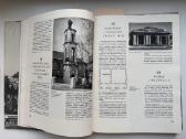 Albumas "Vilniaus architektura" 1985 m. - nuotraukos Nr. 3