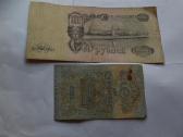 1947 bliai - nuotraukos Nr. 2