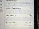 iPad (A16) - nuotraukos Nr. 2