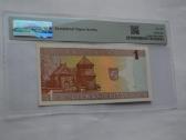 1 Litas 1994 m. ,Aa, - nuotraukos Nr. 2
