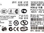 Hp Laserjet P1005 - nuotraukos Nr. 4