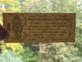 50 rublių 1919 Rusija - pilietinis karas, Omskas - nuotraukos Nr. 3