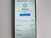 Samsung s10+ - nuotraukos Nr. 4