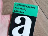 Daug knygu mokslams, moksleiviui, abiturientui, su - nuotraukos Nr. 37