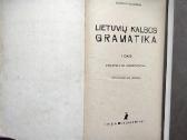 Lietuvių k. gramatika. 1969 m. - nuotraukos Nr. 2