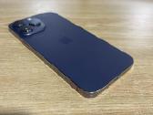iPhone 14 pro max - nuotraukos Nr. 2