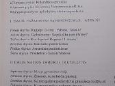 Pasaulio siela. Kreipimasis į pasaulį - nuotraukos Nr. 3