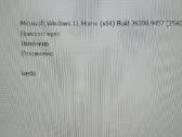 Lenovo S540: i5 + 1650 + 1tb SSD nvme - nuotraukos Nr. 9