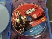 Red Dead 2 ir Fifa2026 ps5 - nuotraukos Nr. 5