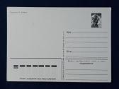 Naujametinė 1982 057-1 dmpk švari - nuotraukos Nr. 2