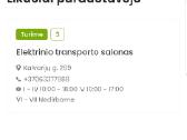 Elektrinio dviracio padangos - nuotraukos Nr. 3