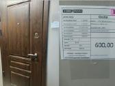 Ekspozicijos išpardavimas Lauko durys - nuotraukos Nr. 11