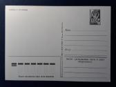 Naujametinė 1984 050-3 dmpk švari - nuotraukos Nr. 2