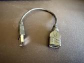 Usb 2.0 prailgintuvas (25.5 cm) - nuotraukos Nr. 2