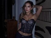 Latin Girl - nuotraukos Nr. 3