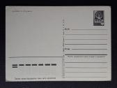 Naujametinė 1985 038-6 dmpk švari - nuotraukos Nr. 2
