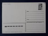Naujametinė 1985 082-2 dmpk švari - nuotraukos Nr. 2