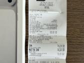 iPhone 17 Pro Max 256gb - nuotraukos Nr. 13