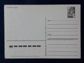 Naujametinė 1986 029-4 dmpk švari - nuotraukos Nr. 2