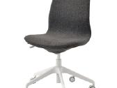 Ikea Lngfjäll biuro / darbo kėdė Parduoda - nuotraukos Nr. 3