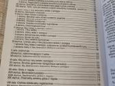 Šeimos teisė , vaiko teisių apsauga - nuotraukos Nr. 4