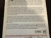 Sql. Žinynas - nuotraukos Nr. 2