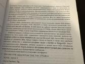 Sql. Žinynas - nuotraukos Nr. 7