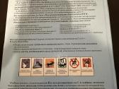 Kaip programuoti C kalba: ketvirtasis leidimas - nuotraukos Nr. 2
