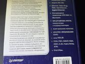 Kompiuterių tinklai principai, technologijos - nuotraukos Nr. 2