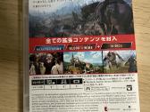 Witcher 3 the wild hunt pilna versija nintendo - nuotraukos Nr. 2