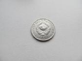 10 kapeiku , Rusija , 1925 sidabras - nuotraukos Nr. 2