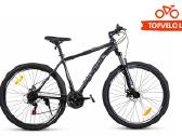 Naujas 29" kalnų dviratis aukštaūgiui(-ei) XL rėmu - nuotraukos Nr. 16