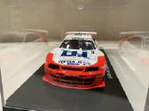 Nissan Skyline GT-r (R33) modelis - nuotraukos Nr. 2