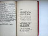 A. Mickevičius. Gražina. Konradas Valenrodas - nuotraukos Nr. 8