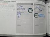 Visureigis/krosoveris,volvo XC 60 - nuotraukos Nr. 33