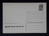 Naujametinė 1987 006-7 dmpk švari - nuotraukos Nr. 2