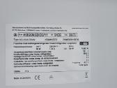 Naujas įmint, Siemens Kb96nsdd0, 70cm pločio+ gara - nuotraukos Nr. 7