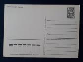 Naujametinė 1987 072-1 dmpk švari - nuotraukos Nr. 2