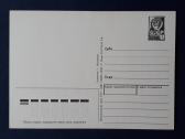 Naujametinė 1988 001-2 dmpk švari - nuotraukos Nr. 2