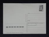 Naujametinė 1988 026-4 dmpk švari - nuotraukos Nr. 2