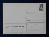Naujametinė 1989 016-2 dmpk švari - nuotraukos Nr. 2