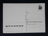 Naujametinė 1990 015-6 dmpk švari - nuotraukos Nr. 2