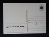 Naujametinė 1990 026-3 dmpk švari - nuotraukos Nr. 2