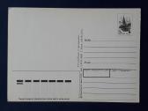 Naujametinė 1991 008 dmpk švari - nuotraukos Nr. 2