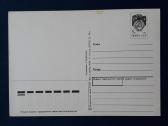 Naujametinė 1991 017 dmpk švari - nuotraukos Nr. 2