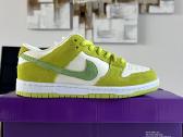 Nike Dunk Low kedai - nuotraukos Nr. 3