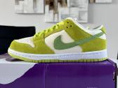 Nike Dunk Low kedai - nuotraukos Nr. 4
