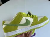Nike Dunk Low kedai - nuotraukos Nr. 7