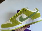 Nike Dunk Low kedai - nuotraukos Nr. 9